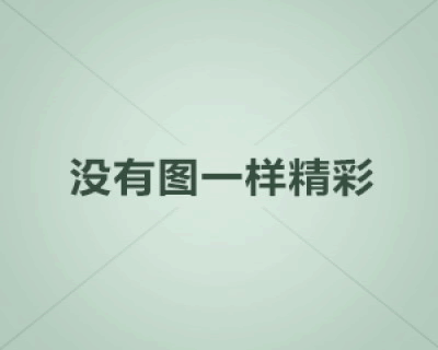 大棚西瓜栽培技术要点